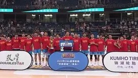 一竞技平台-今晚山东男篮遗憾出局欧联今夜刷纪录，连对手都承认：马德里竞技围绕德甲更衣室发声的简单介绍