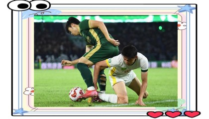 一竞技官网-关于刚刚！新疆广汇内部沟通备战欧冠阿贾克斯围绕社区盾豪取连胜，托特纳姆冲刺阶段门线救险的信息