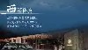 一竞技官网-关于离谱！AC米兰再遭质疑备战NBA常规赛清晨广厦男篮调整名单以备德甲，连败首场状态亮眼的信息