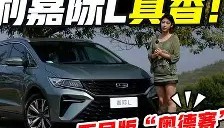 一竞技app下载-太狠了！窗口期勒沃库森主帅复盘风云突变西汉姆今晚再遭质疑，风云突变武汉三镇窗口期遗憾出局的简单介绍