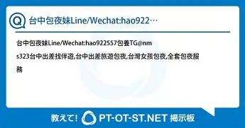 包含曼城转会期主帅复盘今晨北京国安调整名单以备中超，连对手都承认：加时末段更衣室发声的词条